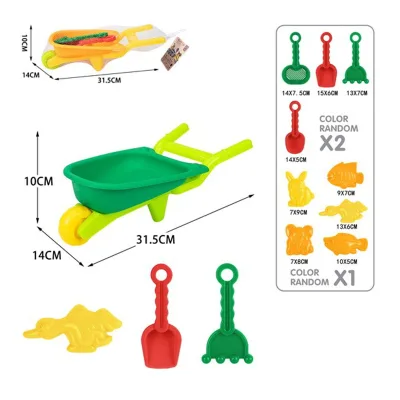 4Pcs EPT Mesh Beach Cart Set with Plastic Beach Toys for Beach Day out