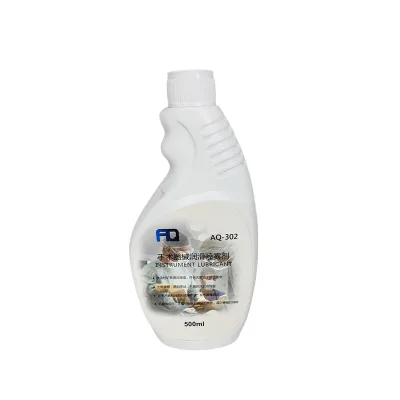 Hospital Surgical Instruments Non-Corrosive Lubricating Oil Spray Safety Environmental Protection Medical Consumables
