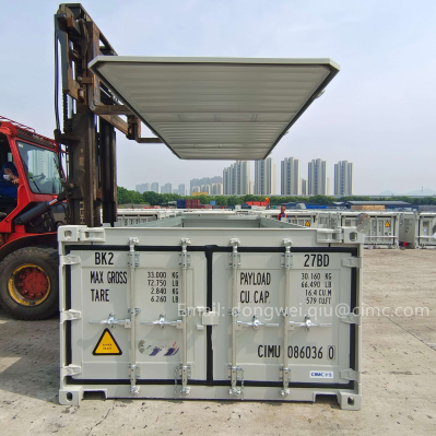 Eco-Friendly 20' Half Height Container for Sustainable Logistics