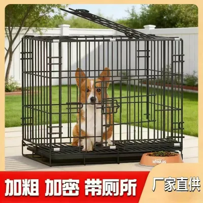 Dog cage for small dogs, pet home use foldable cage with toilet, convenient to carry, car-mounted dog cage
