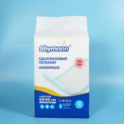 High Quality Disposable Adult Underpads Nursing Pads