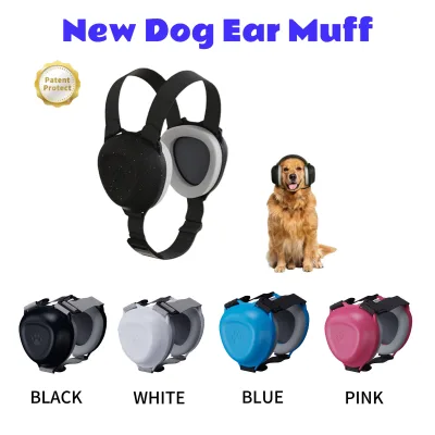 Pet Ear Muffs for Dogs Puppies Anxiety Relief Calming Earmuffs Dog Hearing Protection Dog Noise Canceling Earmuffs