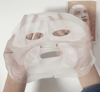 A Collagen Face Mask Anti-Wrinkle Firming Mask With Hydrolyzed Moisturizing Refreshing Brightening Repair Skin Care