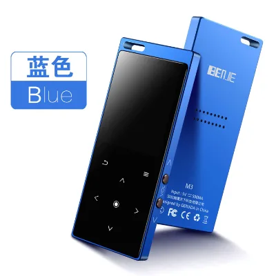 High Quality 1.8 Inch Portable Digital MP3 Player With Built-in Speaker