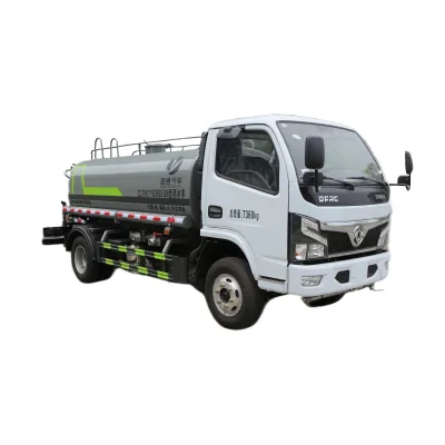 Super Low Price New Dongfeng Furuika 5000L 5m³ Mini Four Wheel Water Tank Sprinkler Truck for Sale