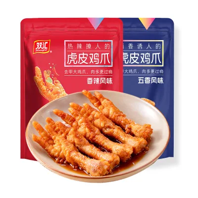 Chinese Hot Selling Food Snack Meat Snack Chicken Foot Spicy Taste Five Spices Flavor Delicious Chicken Feet