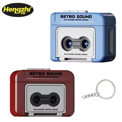 Mini Retro Recorder Key Chain Music Box Plastic Material Fun Portable Small Gift Wholesale