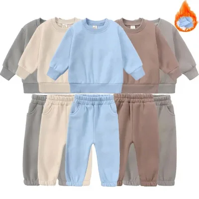 HANO Wholesale 2 Piece Sweatshirts Clothing Kids Tracksuits Sweatsuit Sets Kids Joggers Set for Boys