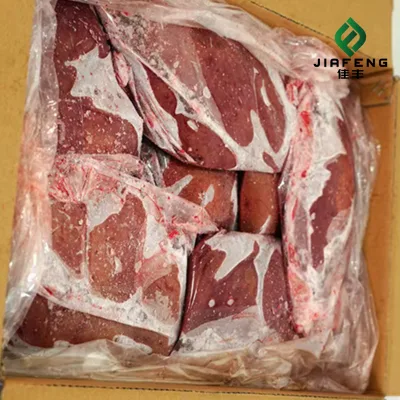 Top Quality Unbruised Frozen Lamb Liver, 20kg Pack Suitable for Catering & Distribution Business