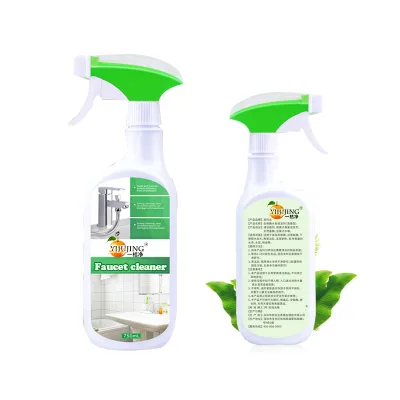 Yijujing Wholesale Pan Water Faucet Cleaner Liquid Stainless Steel Cleaning Spray