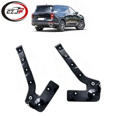 CZJF Rear Bumper Bracket for Trumpchi GS8 2022 2023 2024 Gasoline Version Retainer Support LH RH 7106011DRS0000 7106012DRS0000