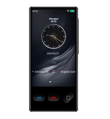 2025 Upgraded Translator No WiFi Needed, Support ChatGPT, Voice Instant Two-Way 148 AI Language Translator Device