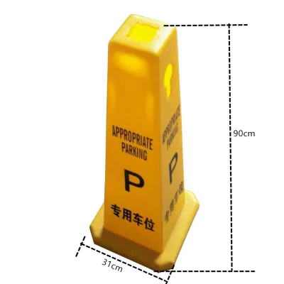 117cm High Manufacturer Best Quality Yellow Plastic Customized Printed Warning Safety Sign Board