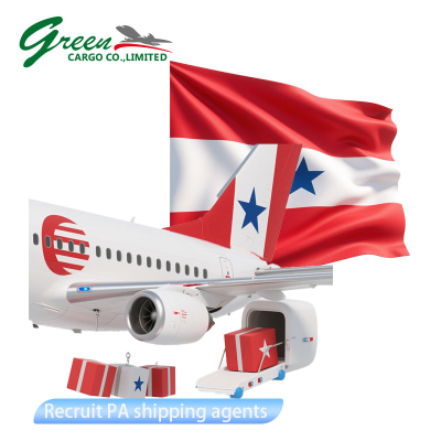Customs Clearance Services Customs Agent for Suriname Imports  HS Code Classification Bonded Warehouse Storage  Duty Refunds