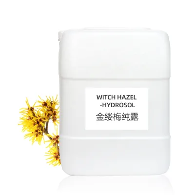 100% Pure and Natural Organic Witch Hazel Hydrosol | Witchhazel Hydrolat at Bulk Wholesale Prices