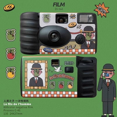 Disposable Film Camera Point-and-shoot Camera Retro Color Film With Flash Camera Student Birthday Gift
