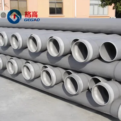 Energy Saving PVC Pipe Extrusion Production Line Core Components Engine Motor Bearing for Plastic PVC Conduit Pipe Machinery