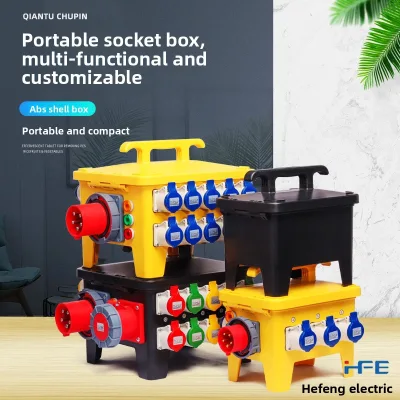 Portable Outdoor Junction Box 12 Way Stage Lighting Power Distribution Box