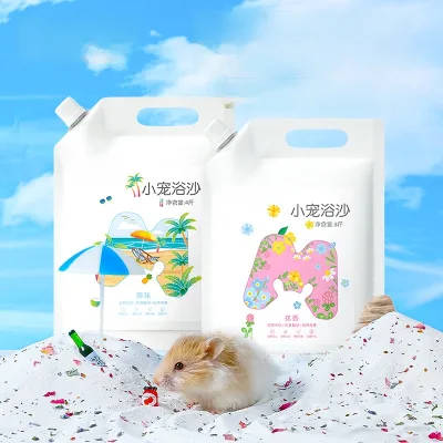 Hamster Bath Sand Urine Sand Two-in-One Golden Bear Special Bathroom Bathing Toilet Deodorizing Supplies Collection
