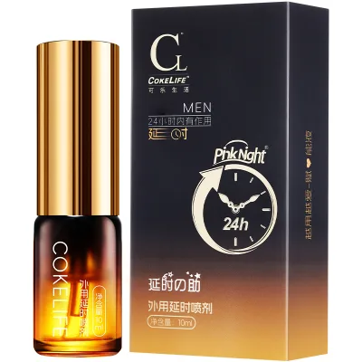OEM Delay Spray Night Timing Spray Intimate Care Spray Adult Products Body Care for Men Delay Time