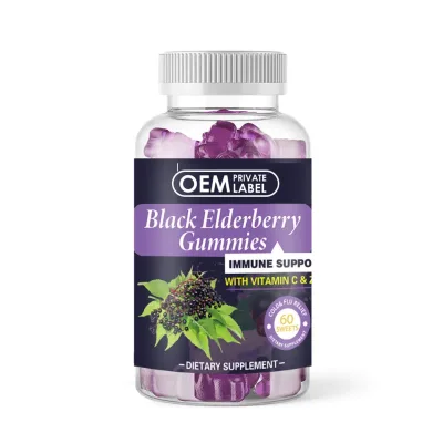 BCPOPO Brand Immune Supplements Vegan Vitamin Fudge Black Elderberry Gummies
