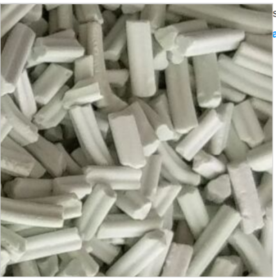 HT-3936 Hydrocracking Catalyst