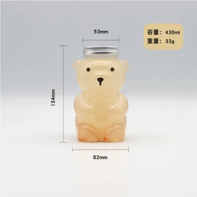 Factory Direct Cute Bear Bottle, 420 ml Capacity, Aluminum Cover, Can Be Customized in a Variety of Colors.