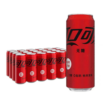 0 Sugar Co Ca Cola Zero Sugar Carbonated Drinks 500ml Original Cola Taste