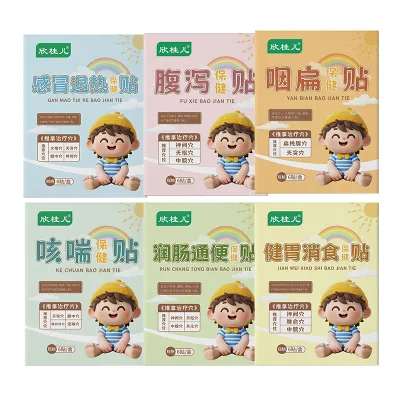 Baby Cough Patch Self-Adhesive Herbal Formula External Use Infant Throat Comfort Soothes Phlegm & Dryness 2 Year Shelf Life