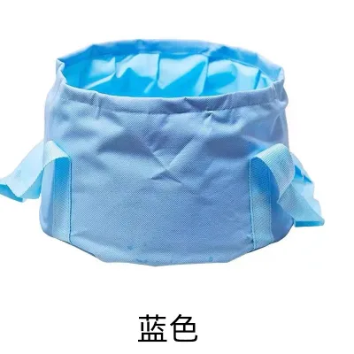 Business trip foot bath tub Outdoor travel foot bath bag Foot wash basin