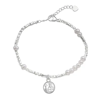 Internet-famous Bestseller Niche-design Silver-coin Freshwater Pearl Bracelet Womenlight Luxury High-end Vibe Ethnic Style Fu