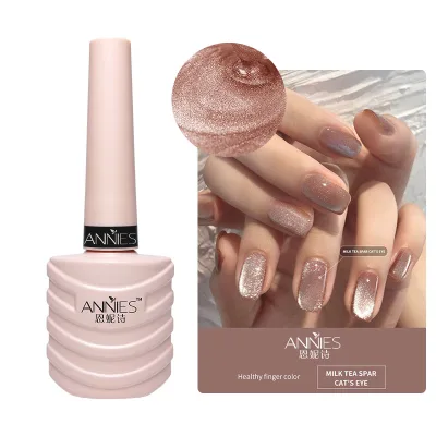 2022 Fashion Hot Selling UV Gel Milk Tea Color Diamond Cat Eye 15ML Nail Gel Polish