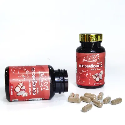 Wholesale supply of kudzu root herbal capsules to assist daily health care
