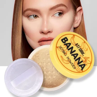 Custom Your Own logo Banana Powder Highlighter Loose Powder Private Label Matte Waterproof Brightening Setting Powder Foundation