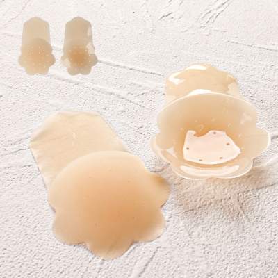 Pierced Nipple Pasties Breathable Lifting Breast Invisible Waterproof Reusable Silicone Adhesive Nipple Cover