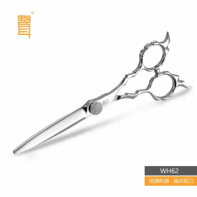hair scissors