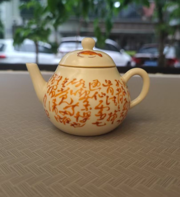 Ceramic Tea Cup for Home Office Tea Cups for Home Office Presents