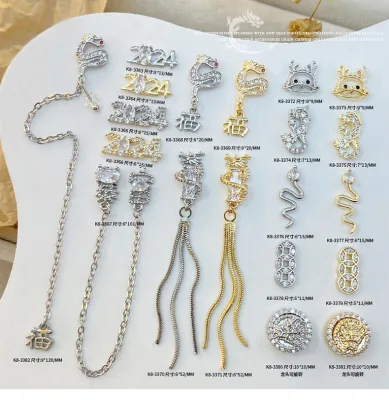 2024 Chinese Style Nail Art Decorations 3D Diamond Pendant With Zircon Jewelry Year of Dragon Fu Word Coin Tassel Made Plastic