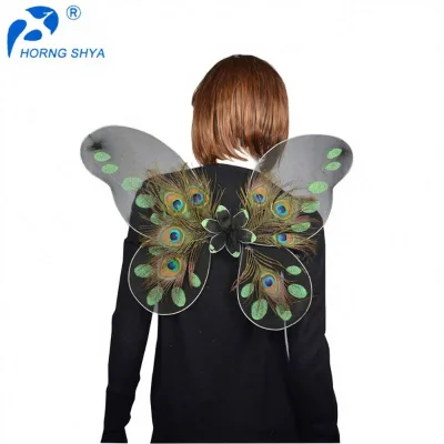 China Wholesale Dyed K2537 Peacock Feather Wings Party Decoration Feather Butterfly Wings With Plastic Straps