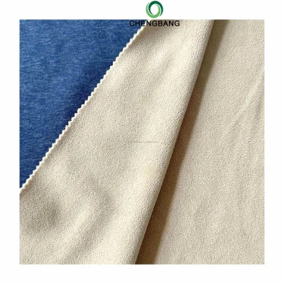 Fabric Factory Price 400gsm High Quality Heavyweight Thick Warm Plain Polyester Spandex Thermal Reactive Garment Bedding Lining