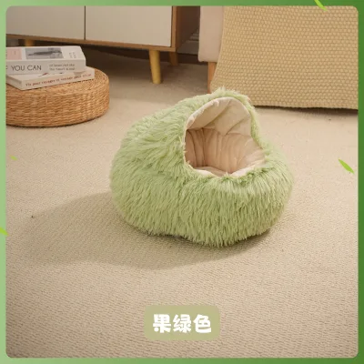 Semi Enclosed Shell Nest, Pet Nest, Dog Nest, Bite Resistant, Plush Circular Pet Mat, Winter Warmth, cat Nest