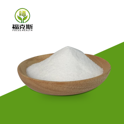 Wholesale Price Snail Mucin Extract 35% 65% Snail Extract Powder Manufacturer Supply Organic Snail Protein Isolate