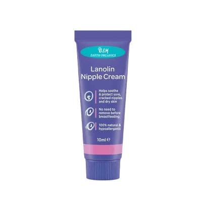 High End Nipple Care Cream Shea Butter Intensive Moisture Barrier Support Anti Wrinkle Rejuvenating Care Safe for Mother Baby