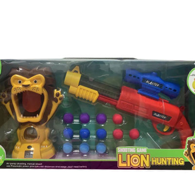 Shooting Game Vast Distances Shot Range Lion Hunting Air Pump Shooting Gun