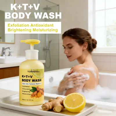 Private Label Turmeric Body Wash with Retinol Shea Butter Deep Cleansing Moisturizing Brightening Shower Gel Skin Nourishing OEM