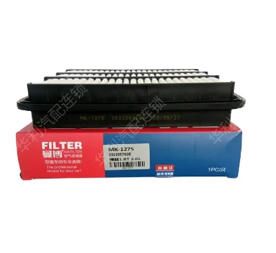 High Qualityer Air Filter 2032007600 MK-1275 for Geely Boyue