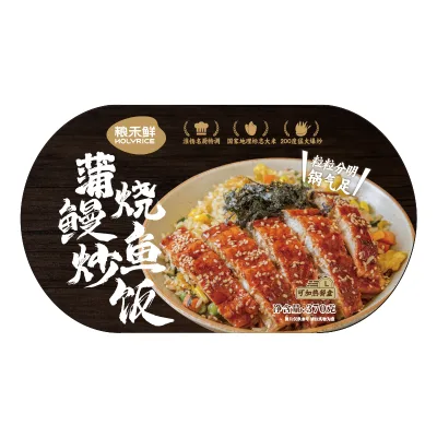 Instant Grilled Eel Over Rice Unadon Japanese Style Rice with Roasted Eel Microwavable Cooked Rice