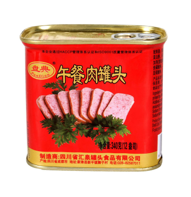 Direct Manufacturer Chinese Food Ham Luncheon Meat