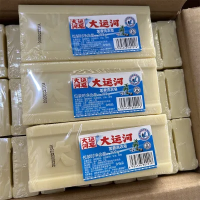Wholesale Natural Anti Bacterial Stain Oil Remover Whiteng Deep Cleansing Coconut Oil Old Fragrance Washing Laundry Soap Bar