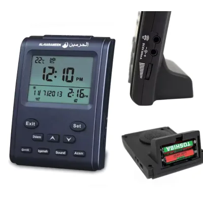 Islamic Gift Multi-function Digital Athan Clock with Timer for Muslim Prayer Plastic Material Battery Powered Ramadan Edition